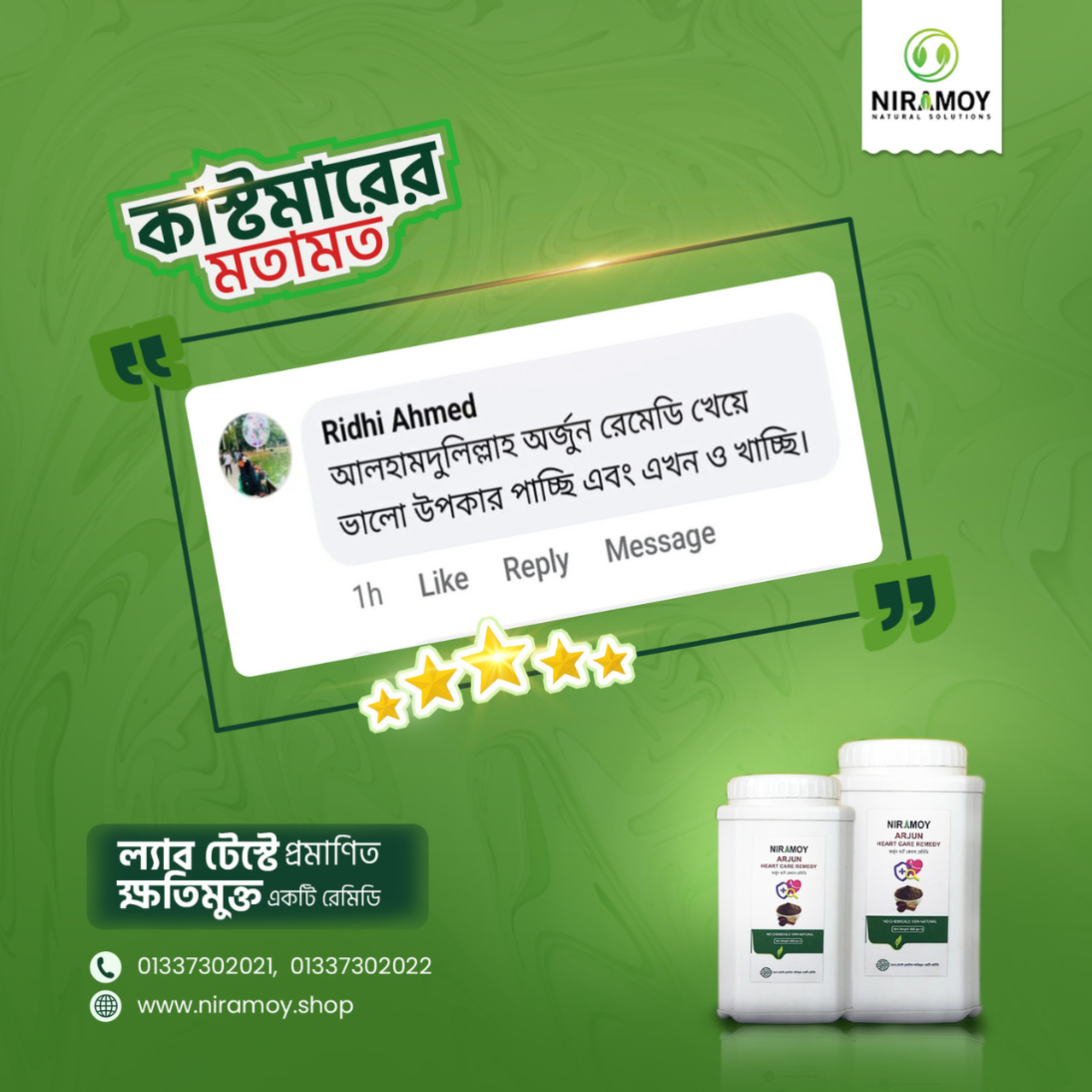 Untitled design (14)