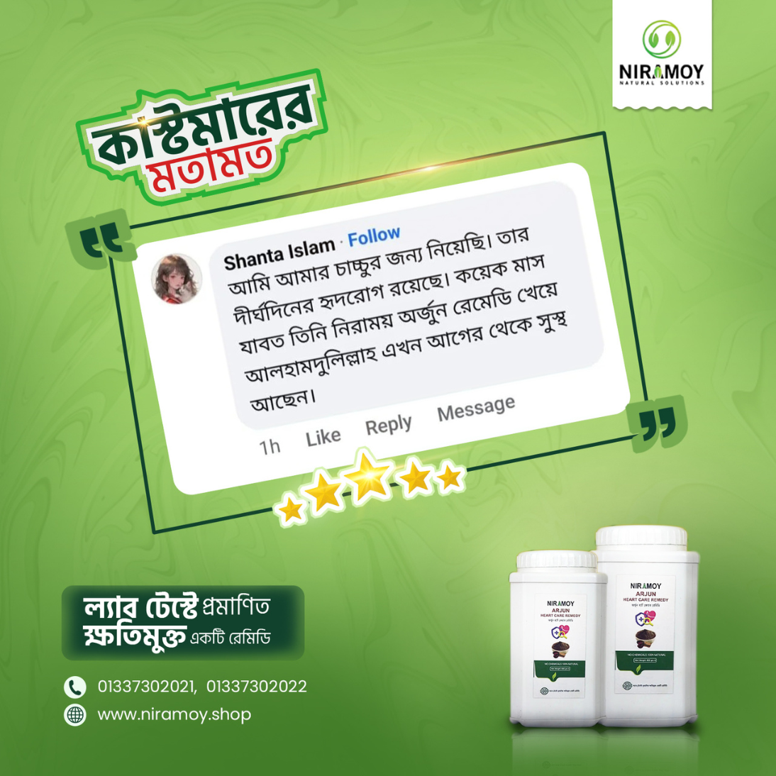 Untitled design (15)